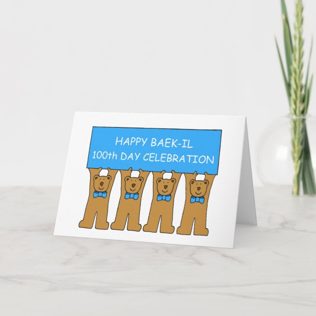 Carte Joyeux Baek-il 100e Jour de Célébration pour Garço (Devant)