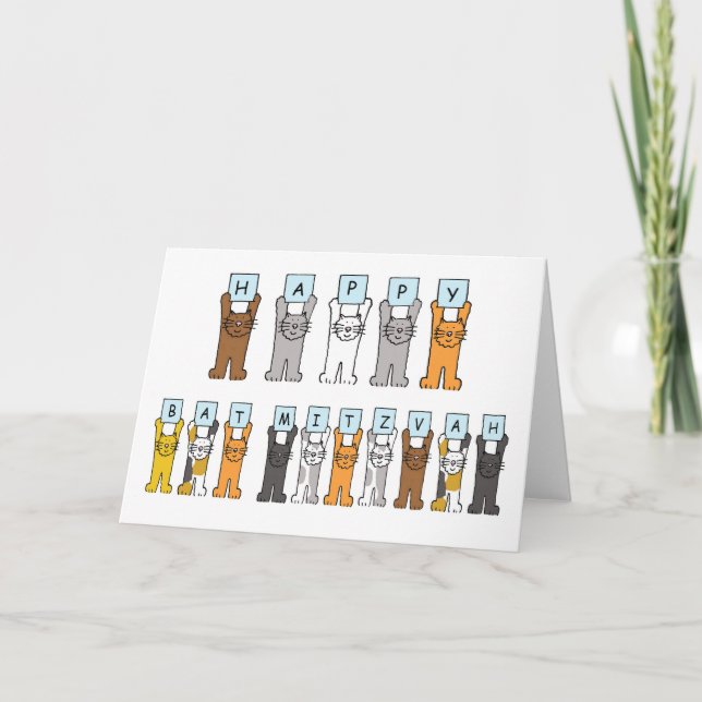 Carte Joyeux chats caricaturaux Bat mitzvah (Devant)