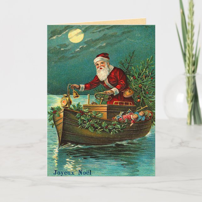 Carte Joyeux Noel (Devant)