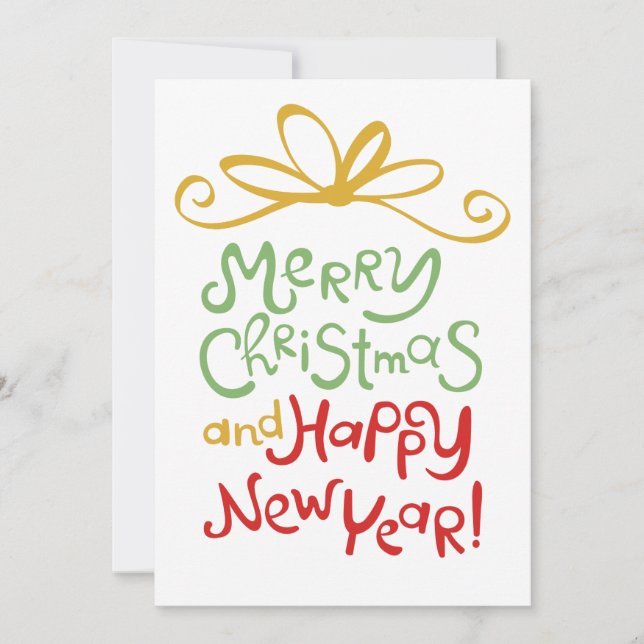 Carte Joyeux Noël Bonne année (Devant)