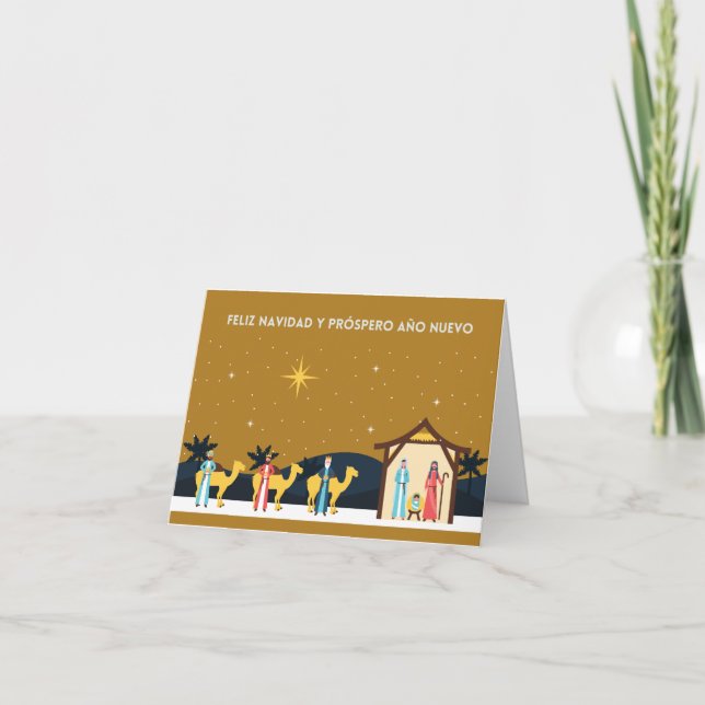 Carte Joyeux Noël et bonne année, Espagnol  (Devant)