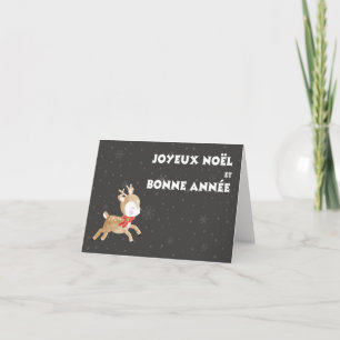 Carte Joyeux Noël et Bonne Année, Noël français