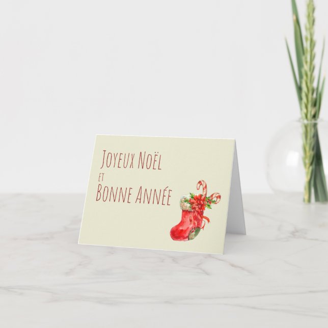 Carte Joyeux Noël et Bonne Année, Noël français (Devant)