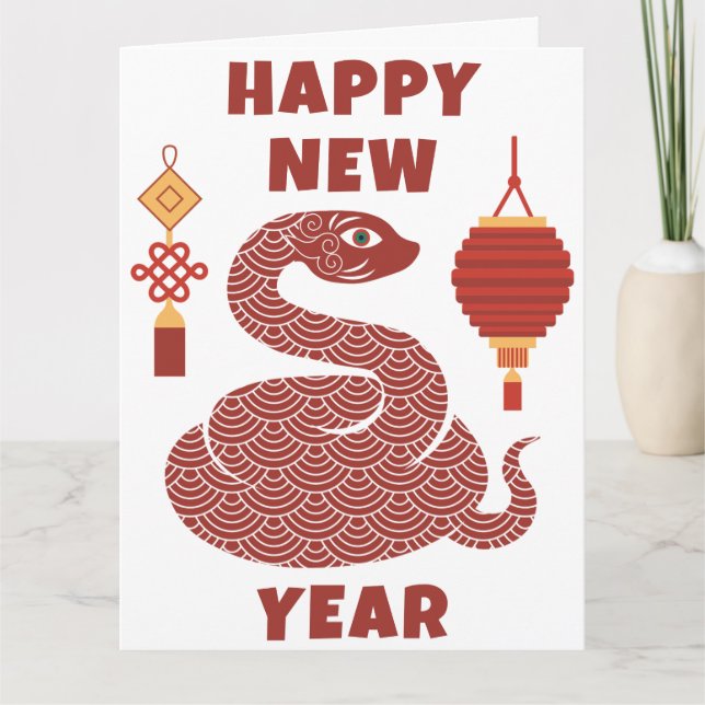 Carte Joyeux Nouvel An Chinois 2025 Lunar Snake (Devant)