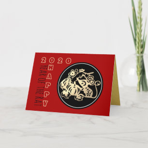 Carte Joyeux Rat chinois Nouvel An 2020 Papier coupé 1 H