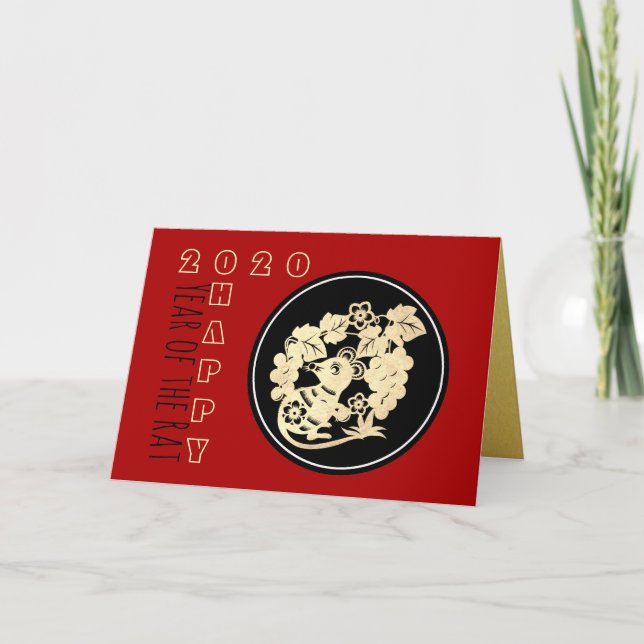 Carte Joyeux Rat chinois Nouvel An 2020 Papier coupé 24H (Devant)