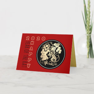Carte Joyeux Rat chinois Nouvel An 2020 Papier coupé 3 H