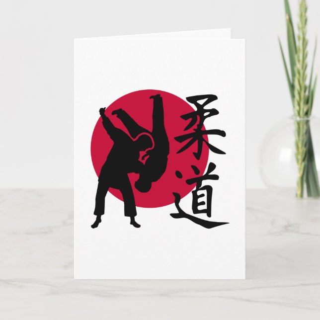 Carte Judo (Devant)
