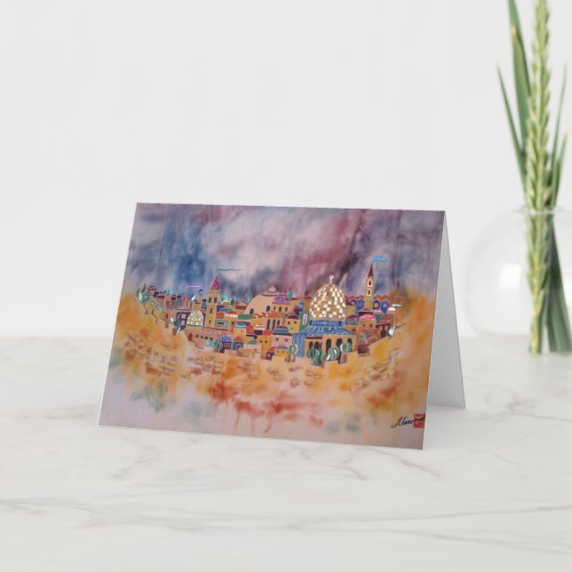 Carte juive de nouvelle année (Devant)