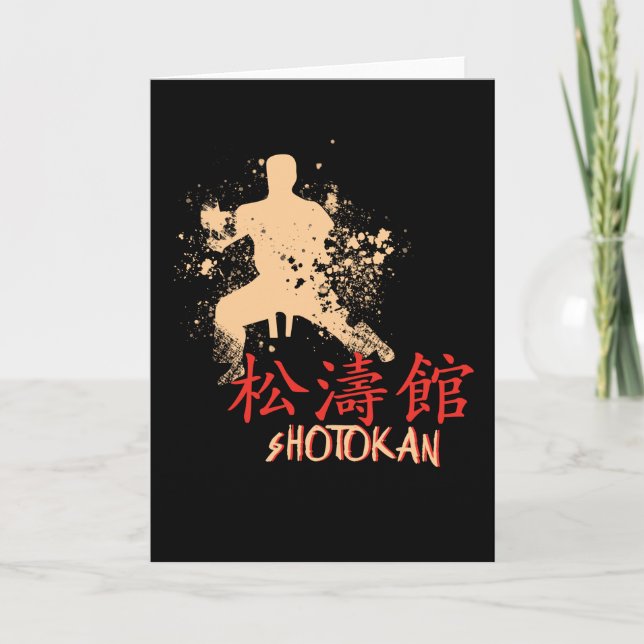 Carte Karate Shotokan (Devant)