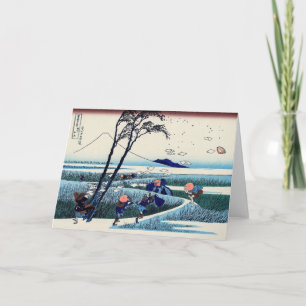 Carte Katsushika Hokusai - Ejiri dans la province de Sur