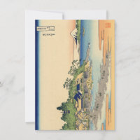 Katsushika Hokusai Enoshima dans la province de Sa