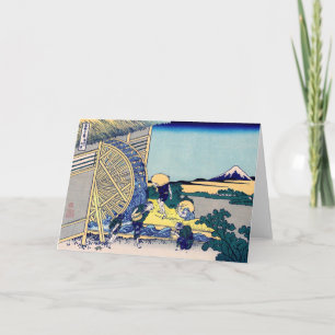 Carte Katsushika Hokusai - Moulin à eau à Onden