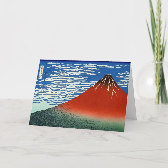 Carte Katsushika Hokusai - Vent Fin, Matin Clair (Devant)