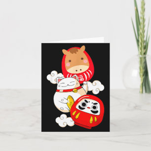 Carte Kawaii Daruma Nouvel An Japonais 2026 Année du H