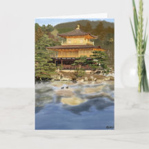 Kinkakuji à Kyoto