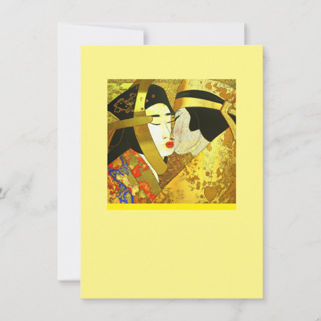 Carte Kiss japonaise (Devant)