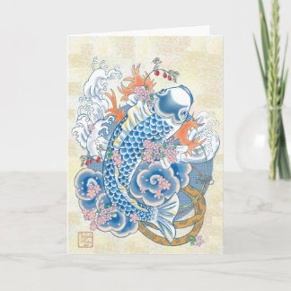 Carte Koi Fish