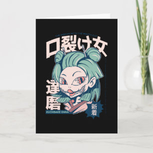 Carte Kuchisake Onna Anime Manga Cadeau Japonais