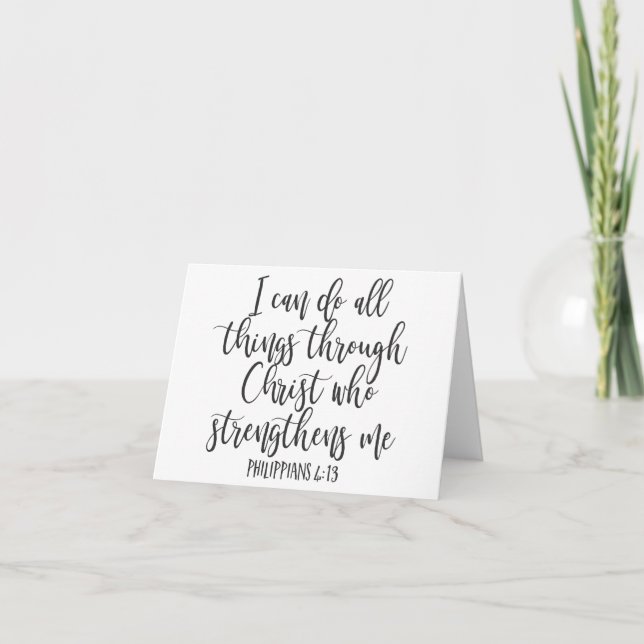 Carte La Bible Verse Philippiens 4:13 Je peux faire tout (Devant)