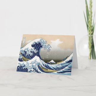 Carte La Grande Vague Au Large De Kanagawa