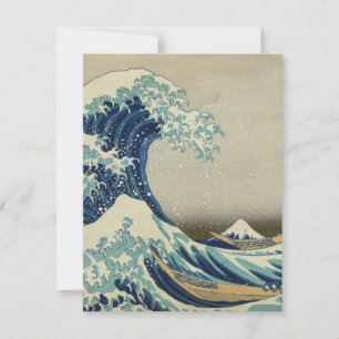 Carte La Grande Vague au large de Kanagawa