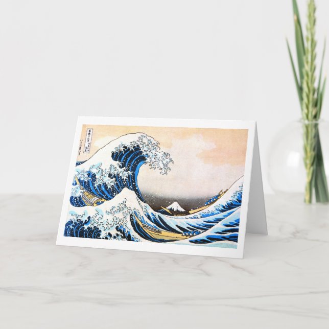 Carte La Grande Vague au large de Kanagawa, Hokusai (Devant)