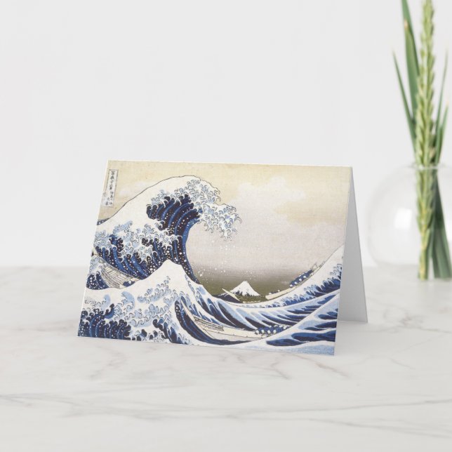 Carte La grande vague d'Hokusai (Devant)