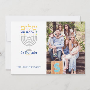Carte La paix de Shalom sur Terre Hanoukka