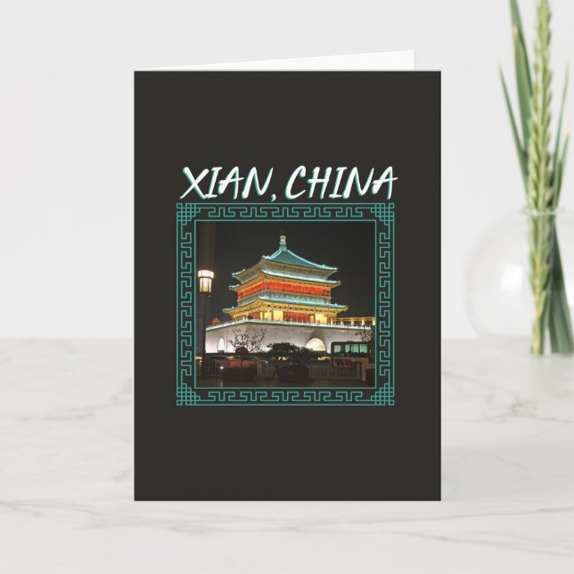 Carte La tour Xian antique de la Chine (Devant)