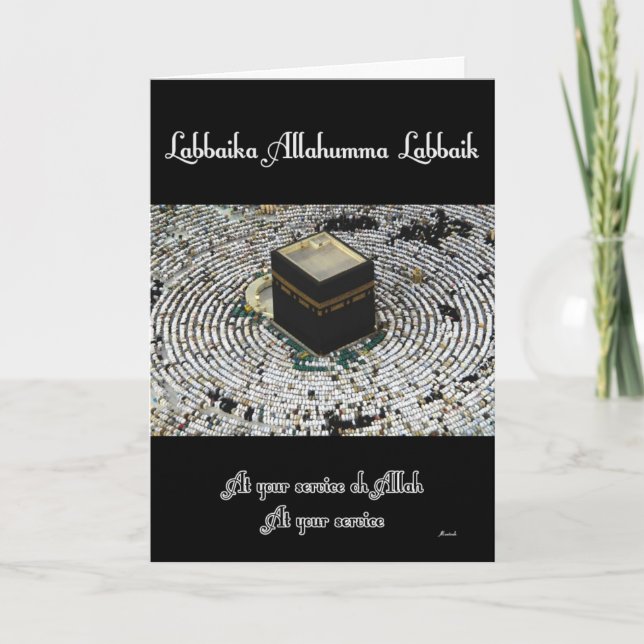 Carte Labbaika Allahumma Labbaik (Devant)