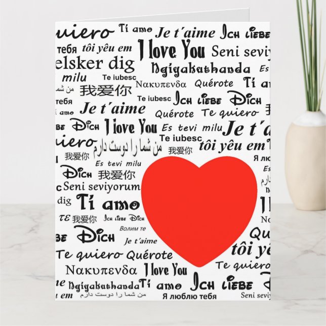 Carte L'amour dans de nombreuses langues (Devant)