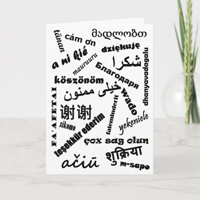 Carte Langues de Merci blanc noir multilingue (Devant)