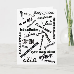 Carte Langues de Merci blanc noir multilingue