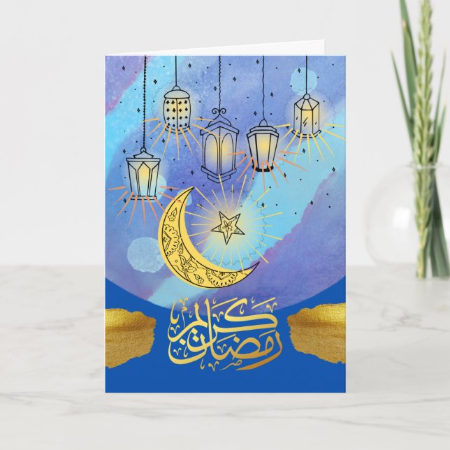 Carte Lanternes de Ramadan Kareem la nuit (Devant)