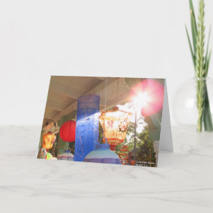 Carte Lanternes grand éclairage - Vignoble de Martha