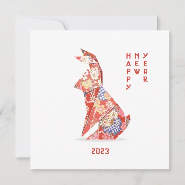 Carte Lapin rouge Origami Année du lapin 2023 (Devant)