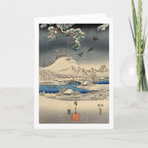 Carte le 雪景色に雀, moineaux de 広重 dans la neige aménagent