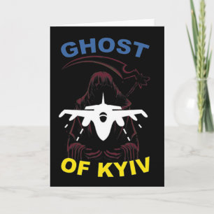 Carte Le Fantôme de Kiev Je suis avec l'Ukraine