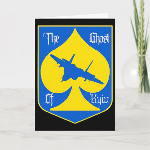 Carte Le Fantôme de Kiev Kiev Ukraine Pilote de Chasse A