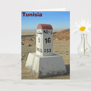 Carte Le Sahara, Tunisie