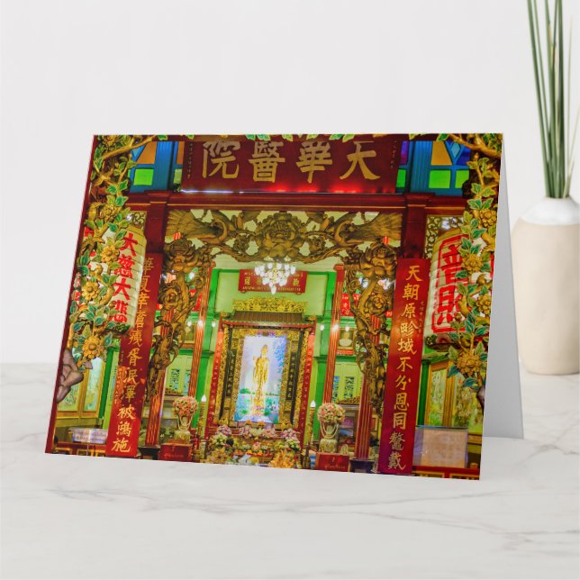 Carte Le sanctuaire de Kuan Yin (Devant)
