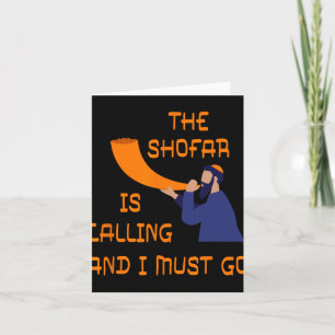 Carte Le shofar appelle et je dois partir Nouvel An juif