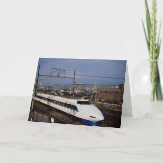 Carte Le train de Shinkansen ou de balle, Kyoto, Japon