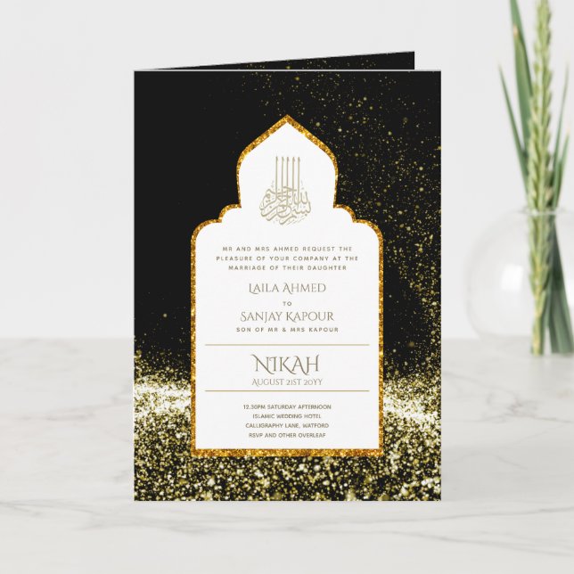 Carte LeahG Black Gold Islam Mariage invite (Devant)