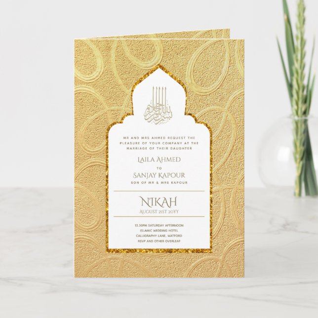 Carte LeahG Gold White Islam Mariage invite (Devant)