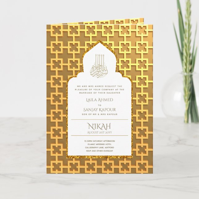 Carte LeahG Gold White Islam Mariage invite (Devant)