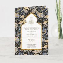 LeahG Paisley Ornate Islam Mariage musulman