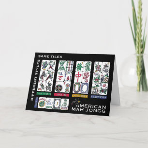 Carte Les carreaux de Mah Jongg sont identiques