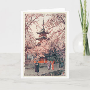 Carte Les cerisiers en fleurs dans le parc Ueno, Yoshida